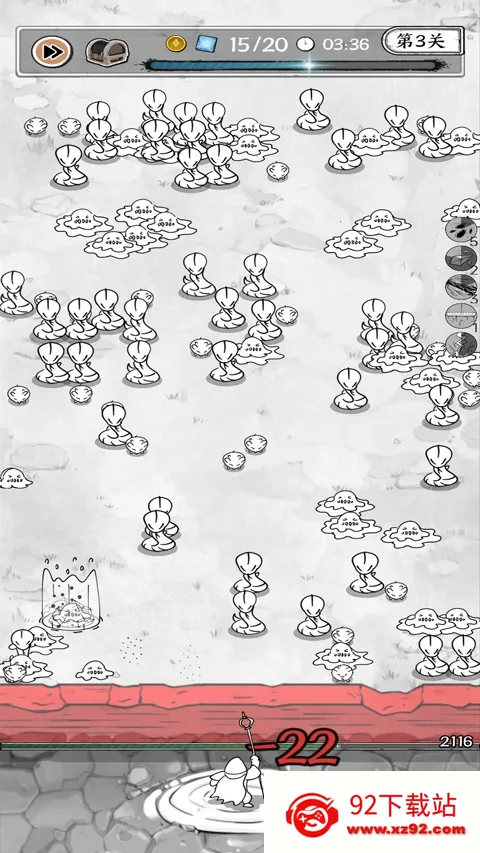 ����ָ��С2025���ذ�װv1.31 ��׿���ͼ