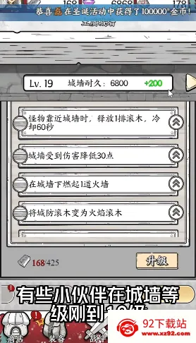 ����ָ��С2025���ذ�װ