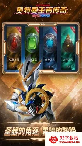 ���������ߴ���2025���ذ�װv1.30 ��׿���ͼ