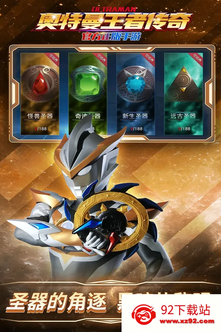 ���������ߴ���2025���ذ�װv1.30 ��׿���ͼ