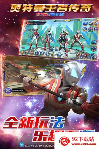 ���������ߴ���2025���ذ�װv1.30 ��׿���ͼ