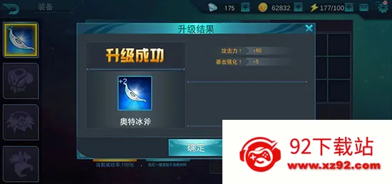 ���������ߴ���2025���ذ�װ