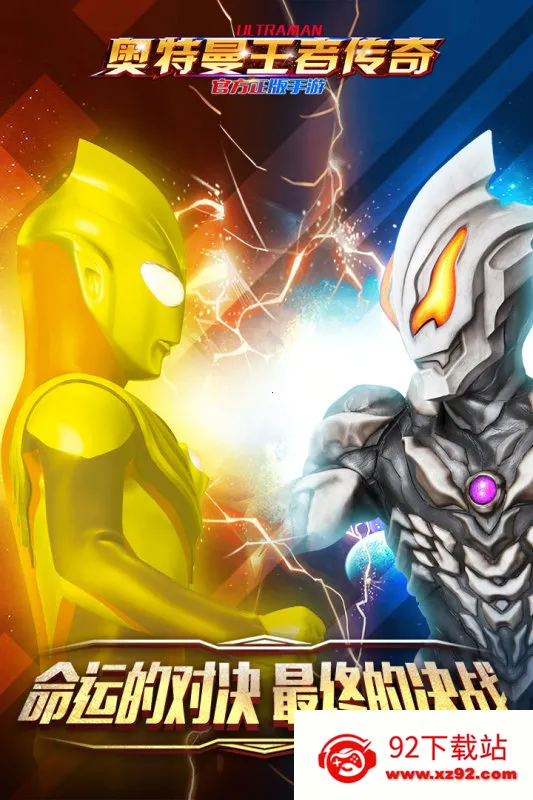 ���������ߴ���2025���ذ�װv1.30 ��׿���ͼ