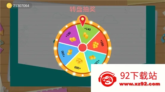 ��������(����������Ϸ)v1.3.9 �ٷ������ͼ