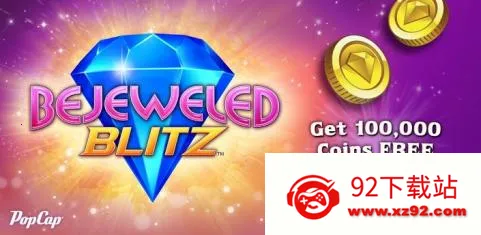 ��ʯ��������ս(������Ϸ�淨��)v2.29.0.29 ��Ѱ��ͼ