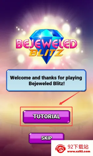 ��ʯ��������ս(������Ϸ�淨��)