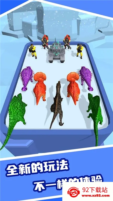 �����ںϴ�ʦģ����2025�ٷ�����v3.49.0 ��׿���ͼ