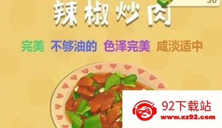 ���̽������˰�׿���ֻ���