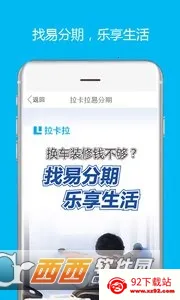������(�̻��տ�����)v1.8.4.5 ��Ѱ��ͼ