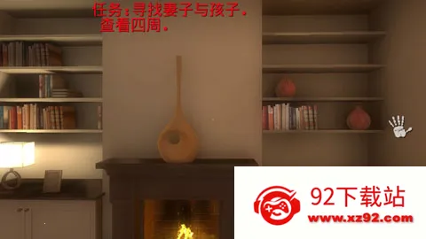 ����Ȼ����2025���°汾v1.0 ��׿���ͼ