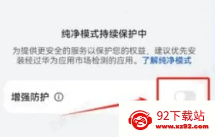 闽政务(福建政务平台) 闽政务(福建政务平台)