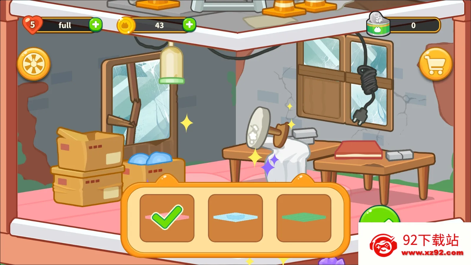 �ҵĶ������2025���ذ�װv1.0.2 �ֻ����ͼ