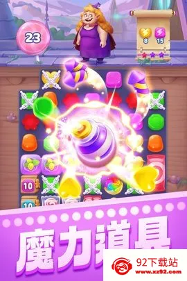 ������������(����������Ϸ)v8.61.5.0 ��׿���ͼ