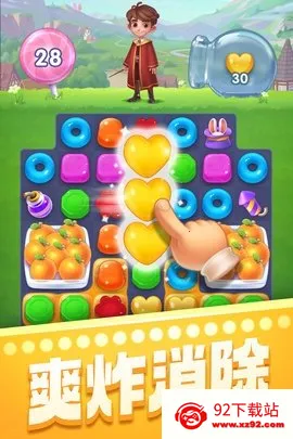 ������������(����������Ϸ)v8.61.5.0 ��׿���ͼ