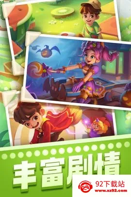 ������������(����������Ϸ)v8.61.5.0 ��׿���ͼ