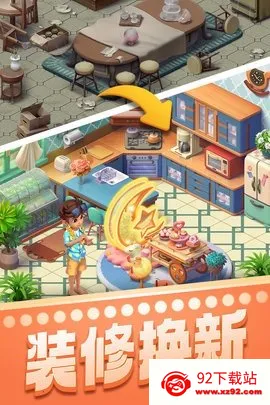 ������������(����������Ϸ)v8.61.5.0 ��׿���ͼ