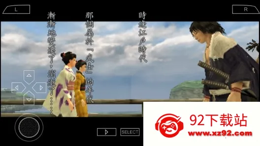 �̵�2(��ʿ������Ϸ)