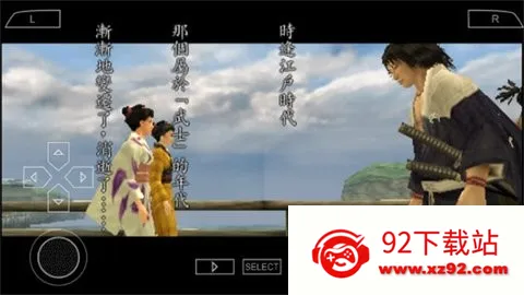 �̵�2(��ʿ������Ϸ)v2021.07.14.10 ��׿���ͼ