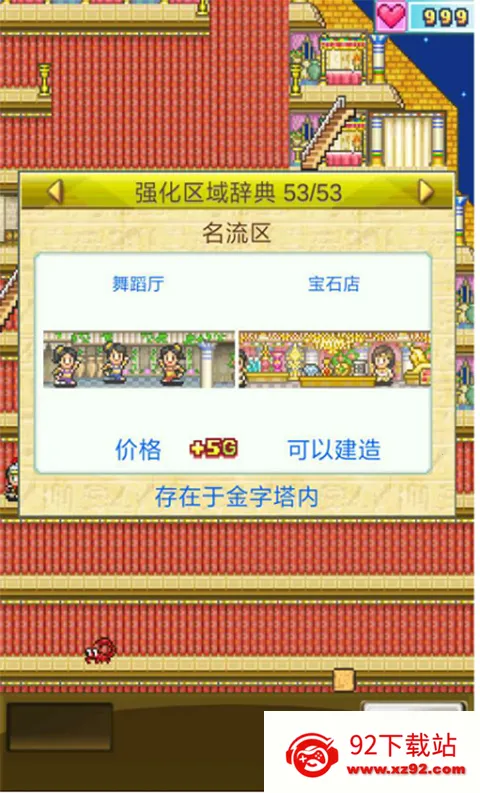 ��������������2025�ٷ�����