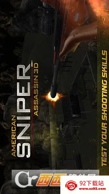 �ѻ��ִ̿�(�����ս��Ϸ)v1.1 ��Ѱ��ͼ