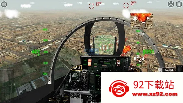 ģ���ս(����ģ����Ϸ)v4.3.2 �ٷ������ͼ