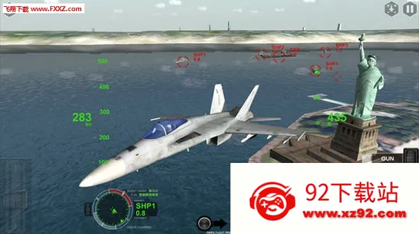 ģ���ս(����ģ����Ϸ)v4.3.2 �ٷ������ͼ