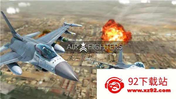 ģ���ս(����ģ����Ϸ)v4.3.2 �ٷ������ͼ