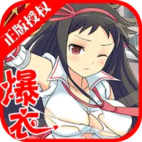 ����Ԫ��ð��2025���ذ�װv3.0 ��Ѱ�