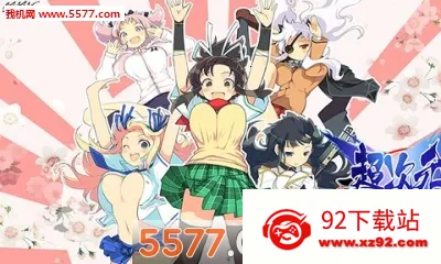 ����Ԫ��ð��2025���ذ�װv3.0 ��Ѱ��ͼ