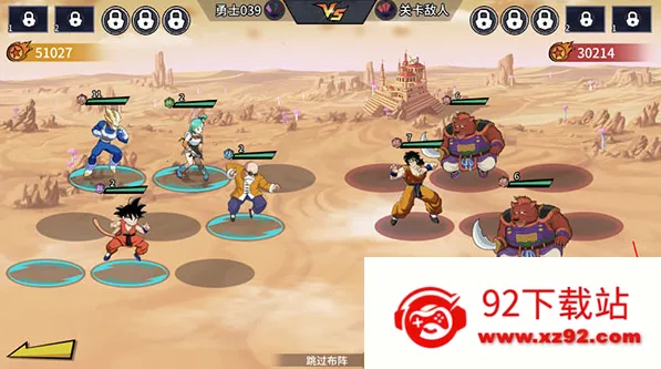 ����Ԫ��ð��2025���ذ�װ