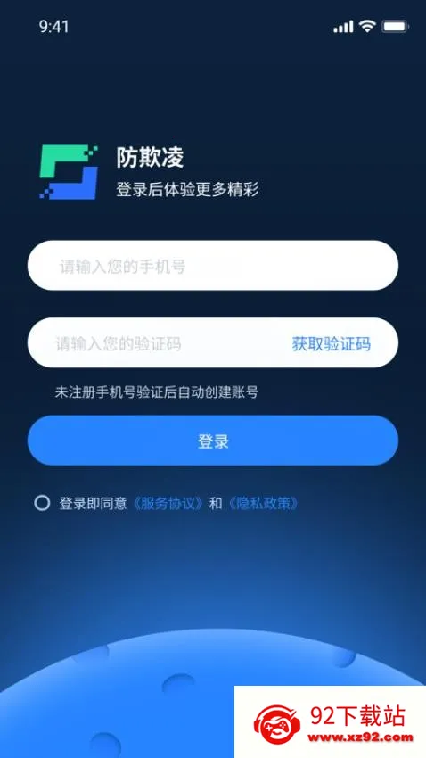 AI������(�������������)v1.0.5 ��Ѱ��ͼ