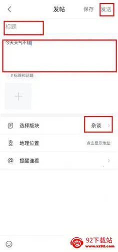 得意生活(同城生活服务) 得意生活(同城生活服务)