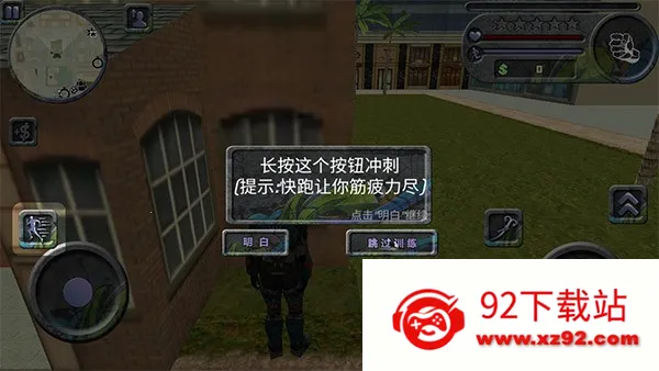 ������(����Ӣ����Ϸ)