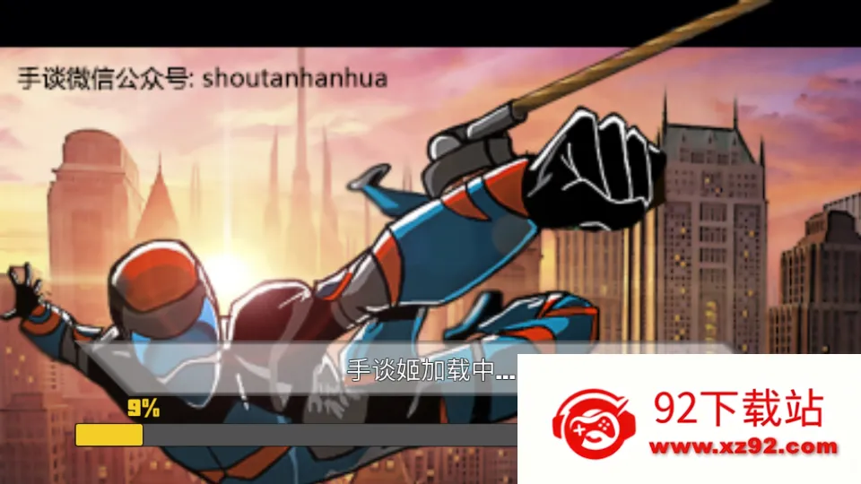 ������(����Ӣ����Ϸ)v15 �ٷ������ͼ