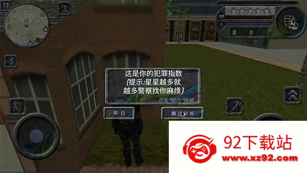 ������(����Ӣ����Ϸ)