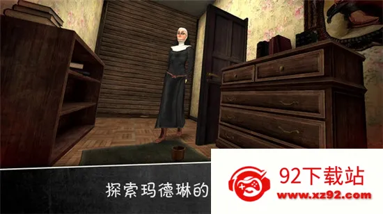 �ֲ���Ů(�ֲ�������Ϸ)v1.2.0 �ٷ������ͼ