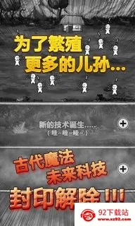 �޹���ɽ2025���°汾v1.2 ��׿���ͼ