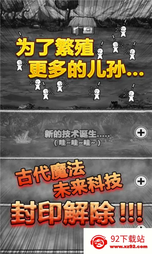 �޹���ɽ2025���°汾