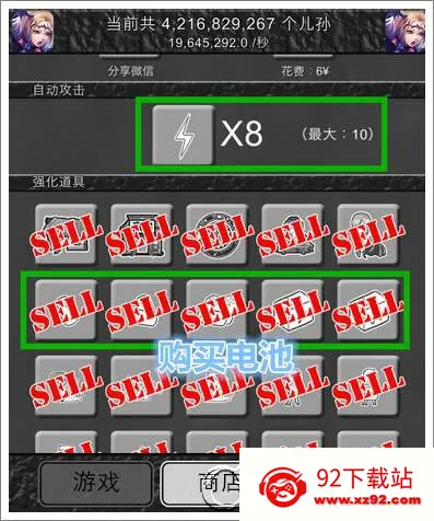 �޹���ɽ2025���°汾