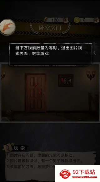 ��֮����2025�ٷ����°汾