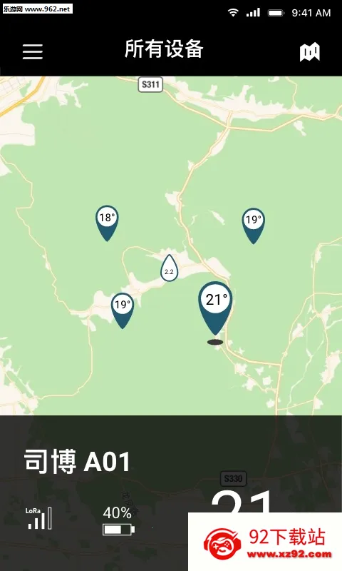 ˾������(����Ԥ������)v1.2.6 ��Ѱ��ͼ