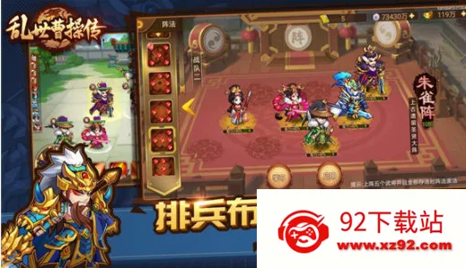 �����ܲٴ�(����������Ϸ)