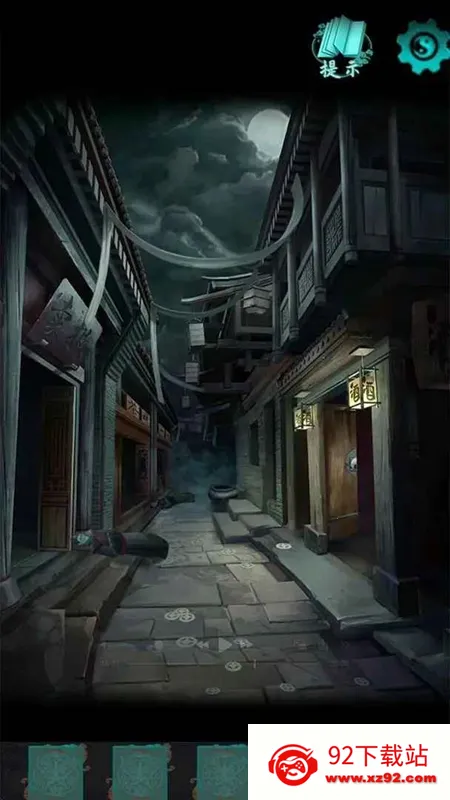 ���2ߵ��Թ(�ֲ�������Ϸ)v1.6 �ֻ����ͼ