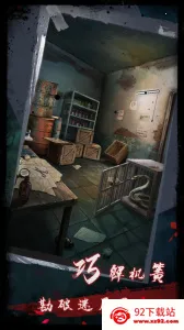 ���2ߵ��Թ(�ֲ�������Ϸ)v1.6 �ֻ����ͼ