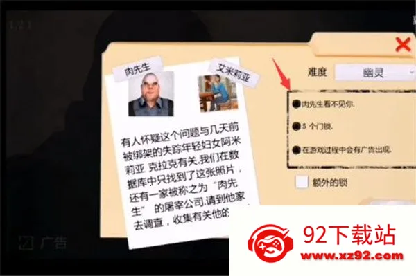 ������(�ֲ�������Ϸ)