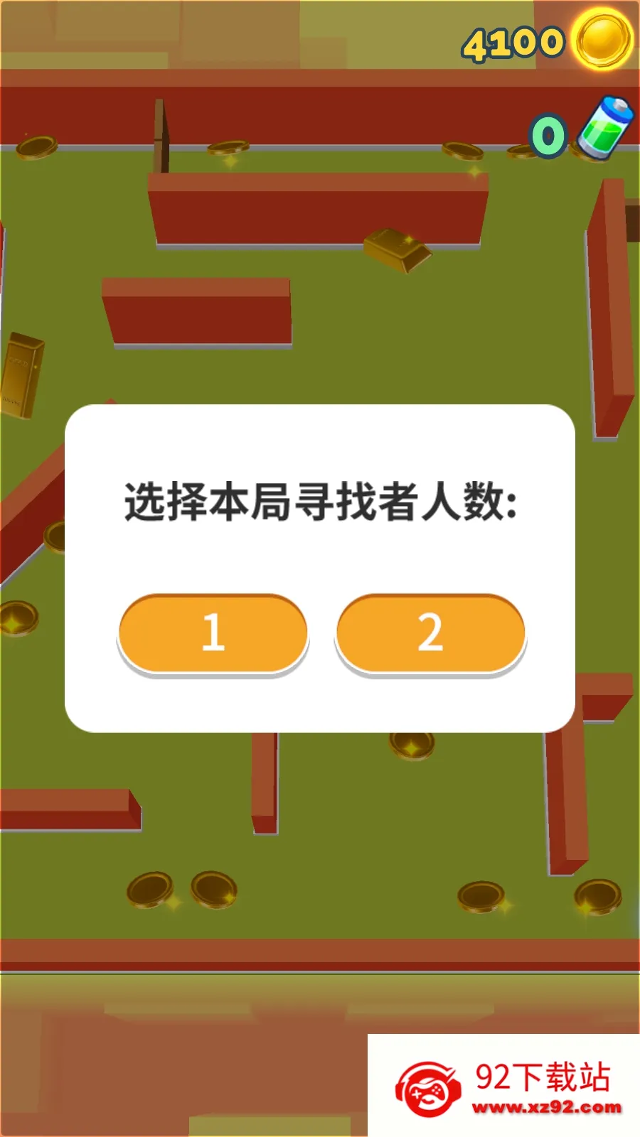 ��èè����ս(��èè����)v36.0.0 ��Ѱ��ͼ