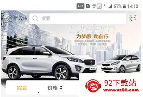 8�ڶ��ֳ�2025���°汾