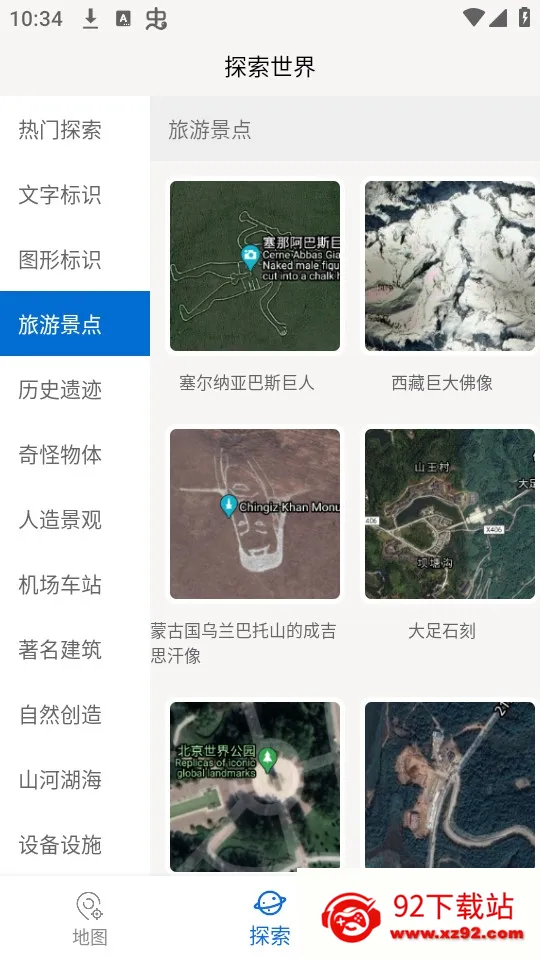 ���绥����ͼ(��ͼ��������)