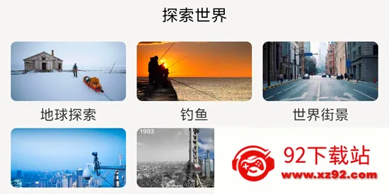 ���绥����ͼ(��ͼ��������)