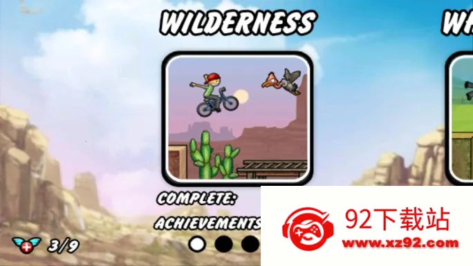 �����к���׿���ֻ���